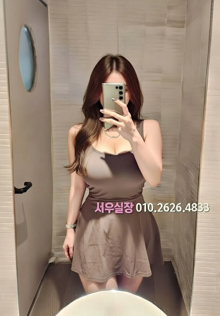 선릉 다국적 프리미엄 라인업 22번 프로필