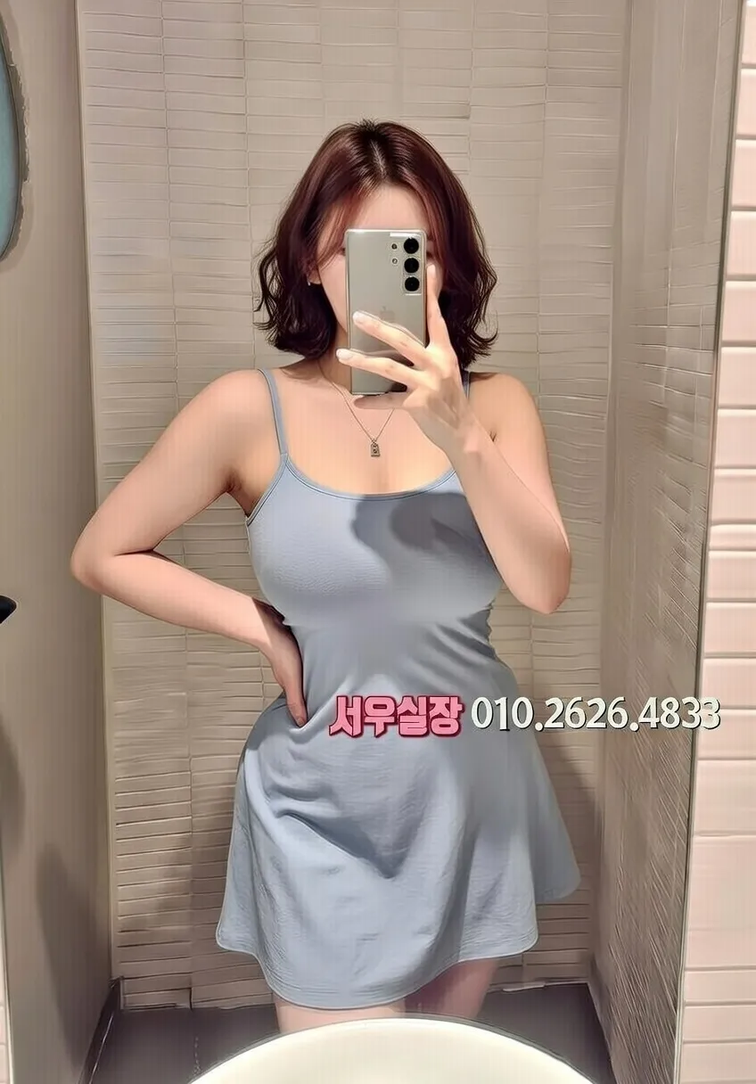 선릉 러시아노래방 프리미엄 라인업 33번 프로필