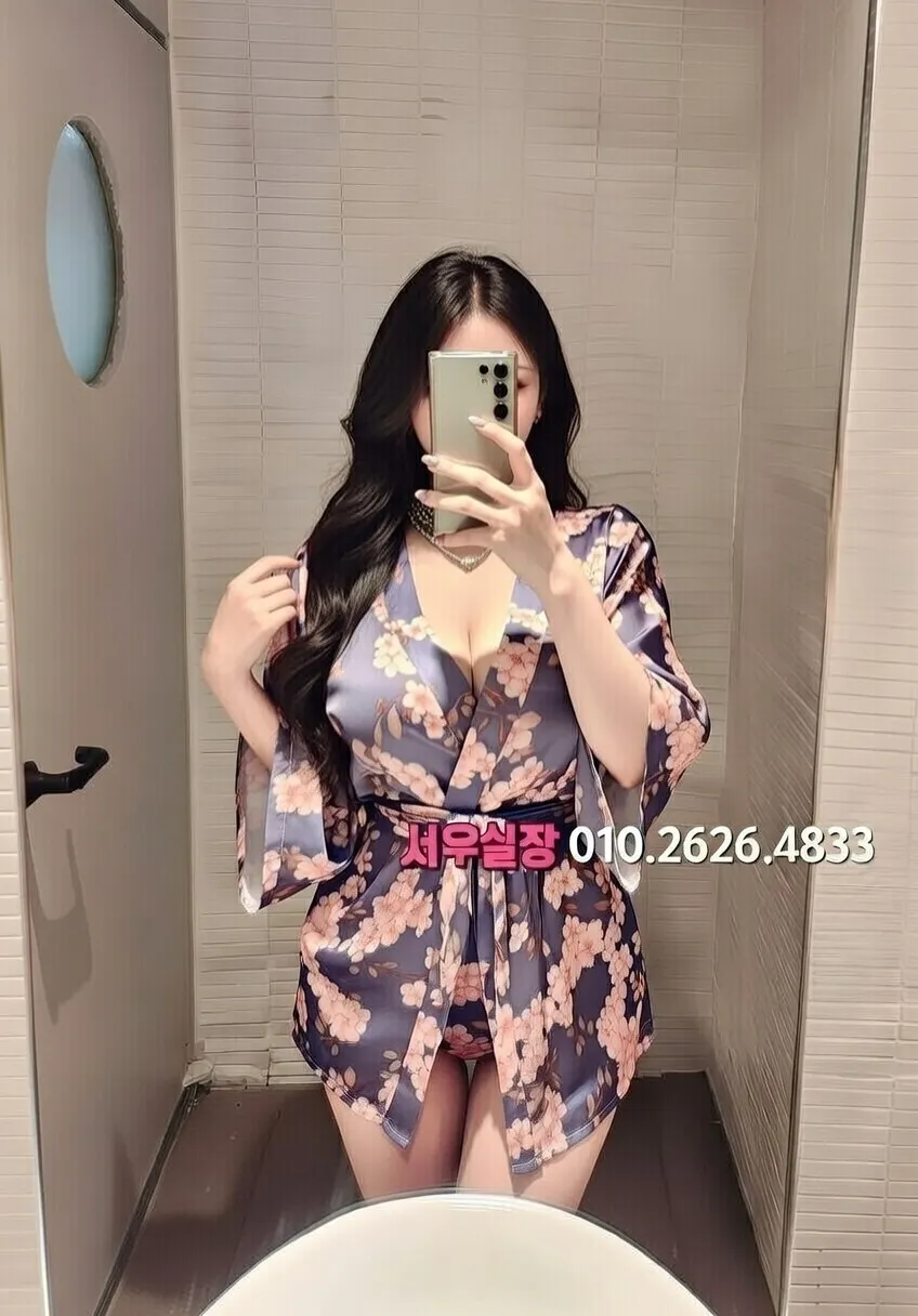 선릉 노래클럽 프리미엄 라인업 28번 프로필