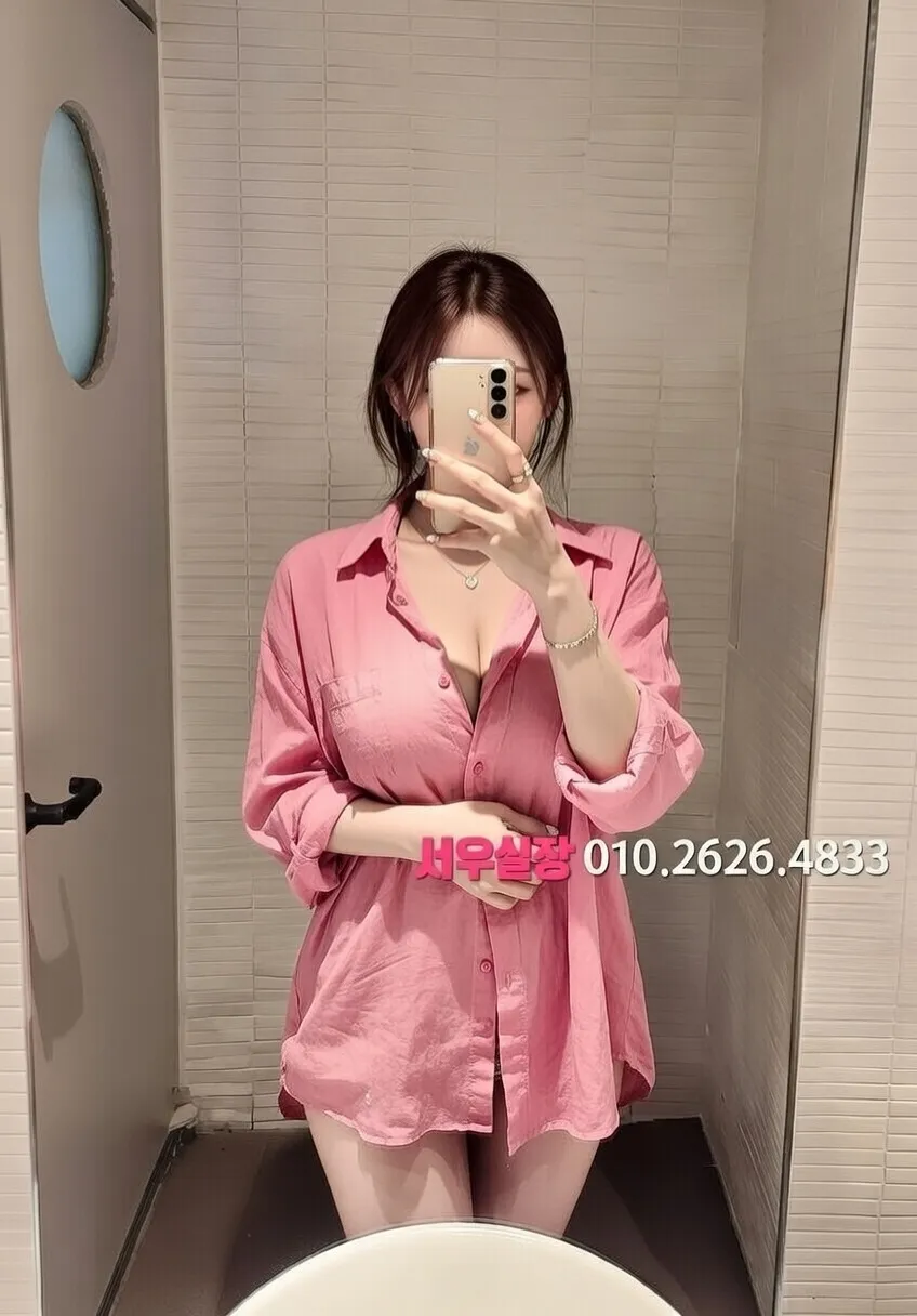 선릉 풀살롱 프리미엄 라인업 3번 프로필