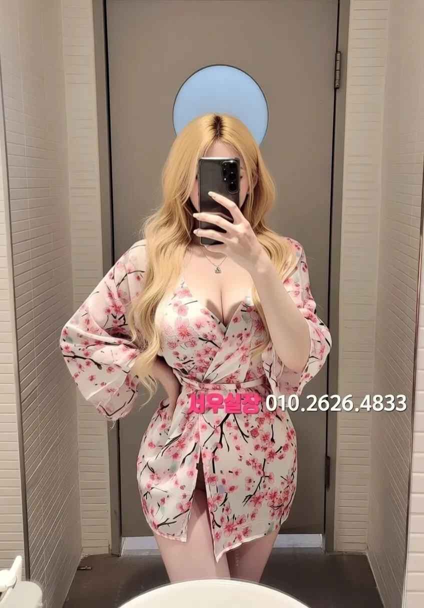 선릉 가라오케 프리미엄 라인업 22번 프로필