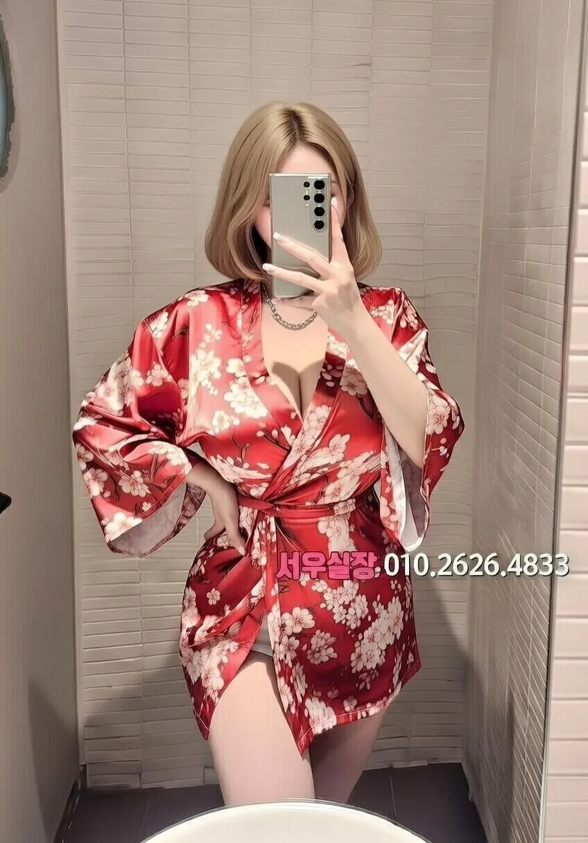 선릉 다국적 프리미엄 라인업 40번 프로필