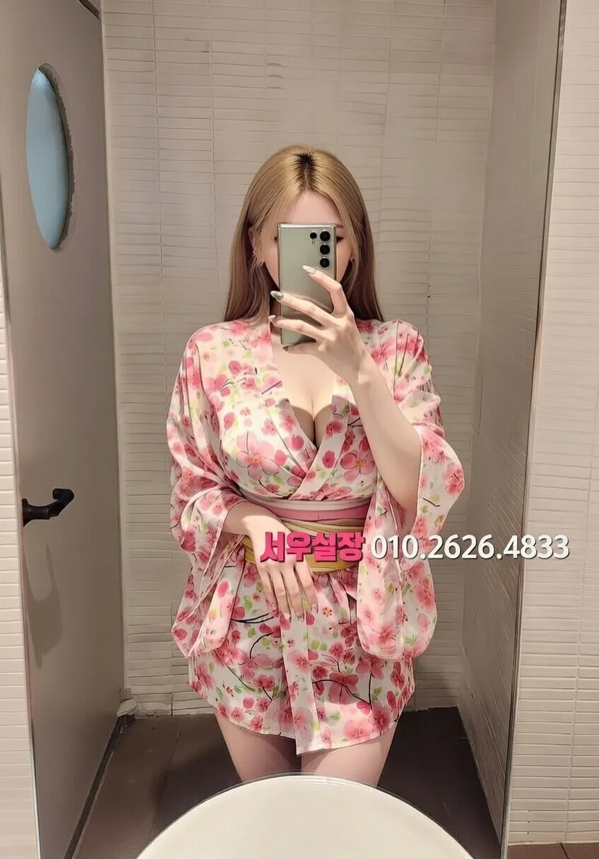 선릉 쓰리노 프리미엄 라인업 18번 프로필