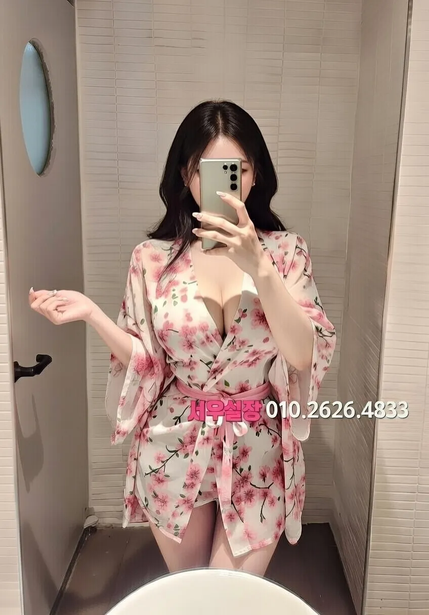 선릉 하이퍼블릭 프리미엄 라인업 8번 프로필