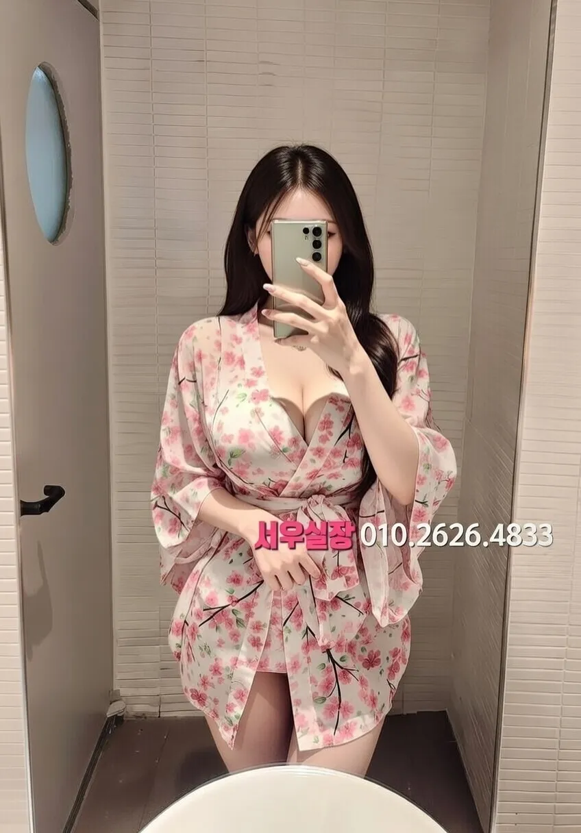 선릉 스탠드바 프리미엄 라인업 15번 프로필