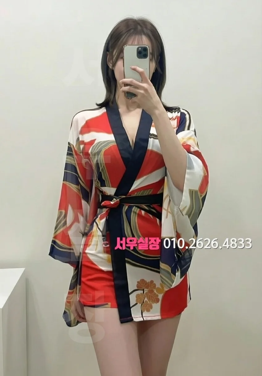 선릉 가라오케 프리미엄 라인업 14번 프로필