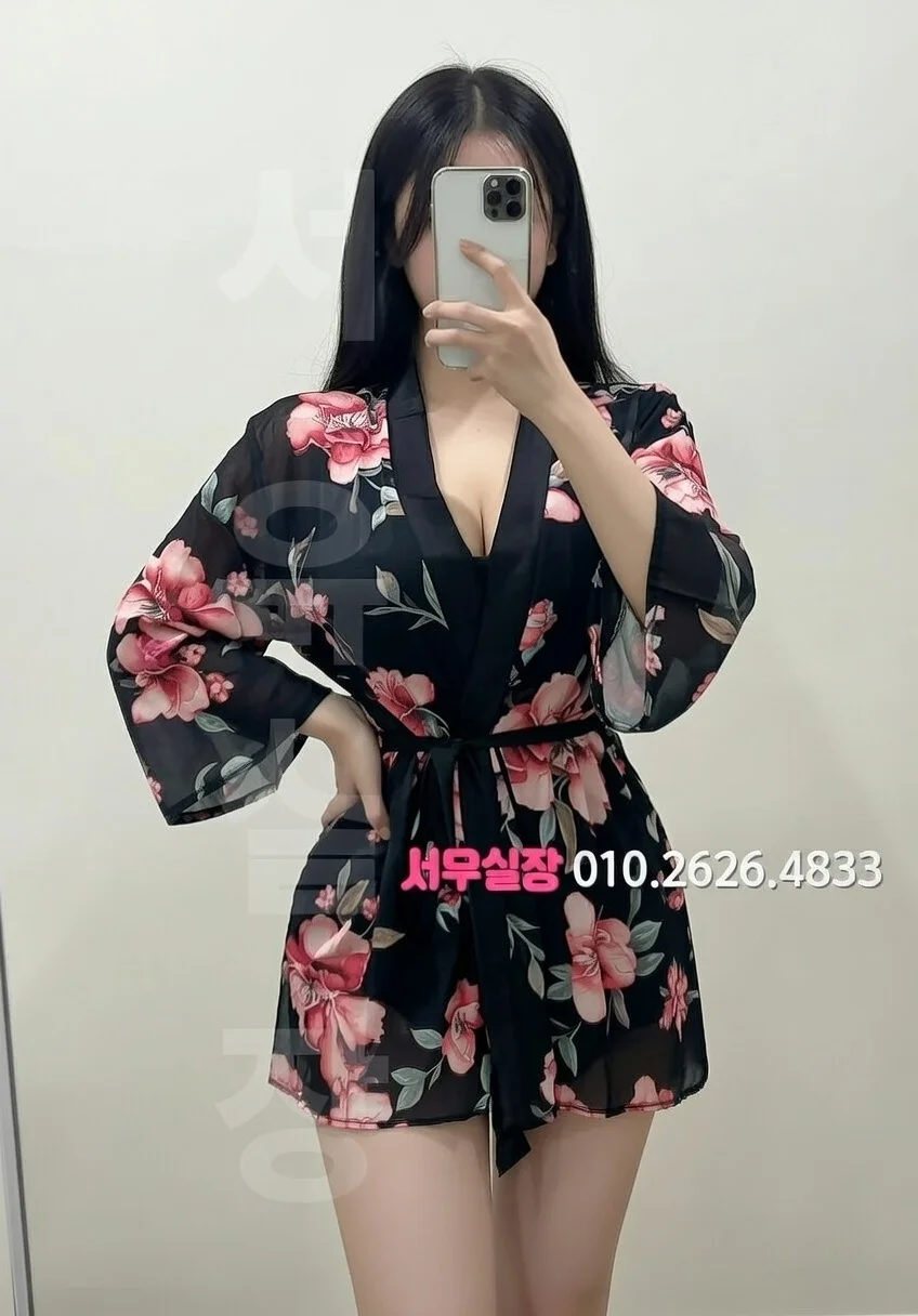 선릉 노래빠 프리미엄 라인업 34번 프로필