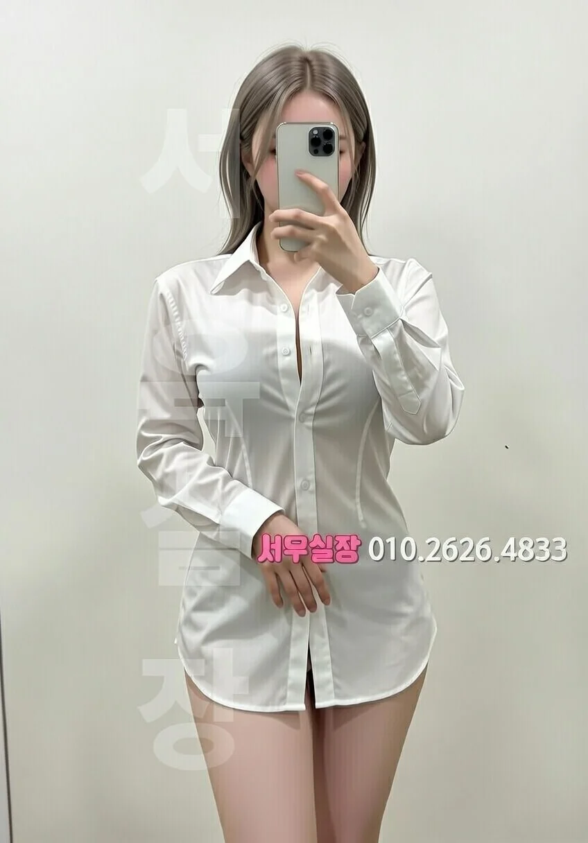 선릉 풀싸롱 프리미엄 라인업 6번 프로필