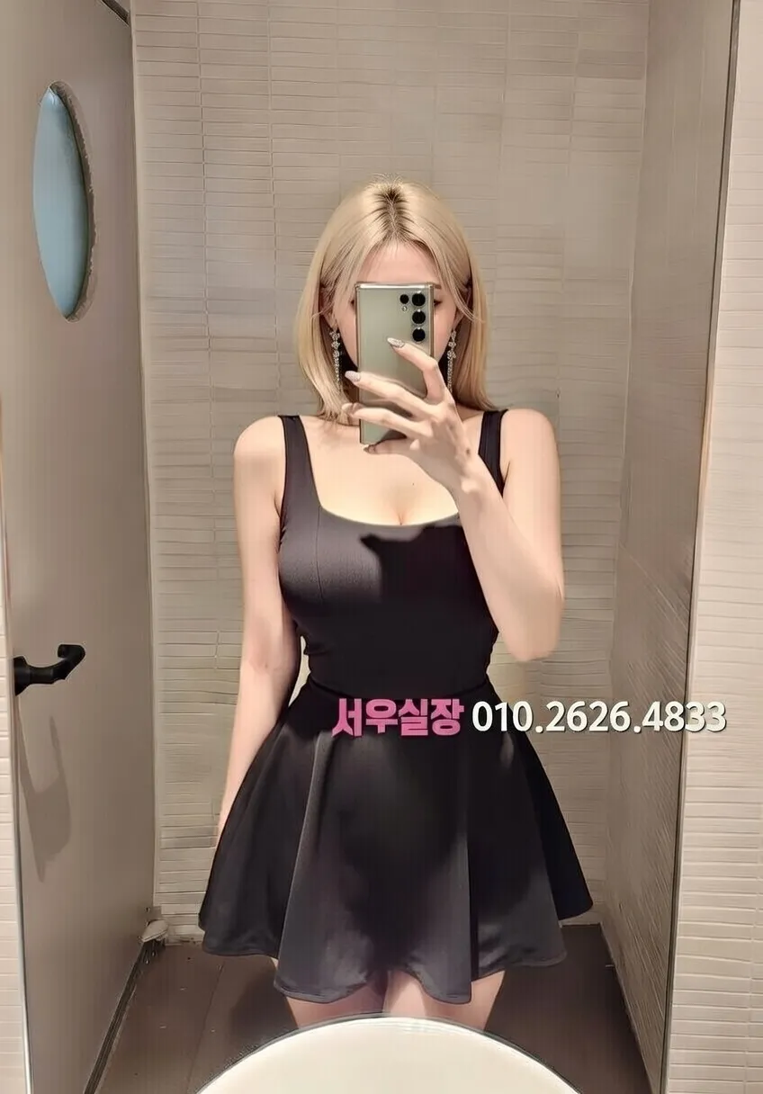 선릉 가라오케 프리미엄 라인업 35번 프로필