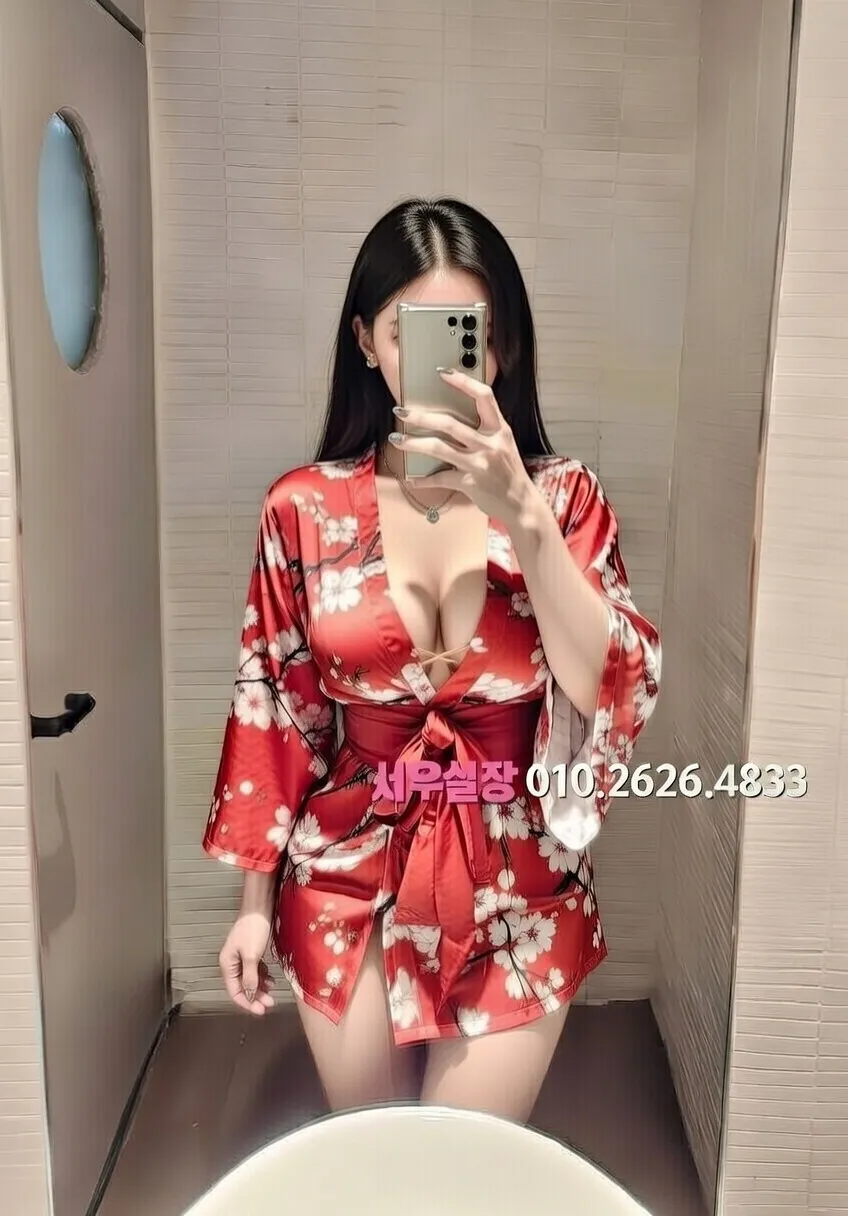 선릉 보도노래방 프리미엄 라인업 9번 프로필