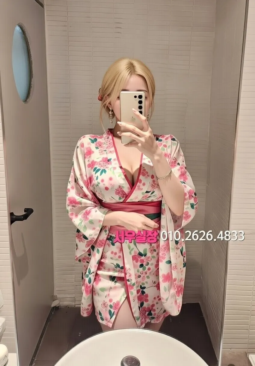 선릉 일프로 프리미엄 라인업 6번 프로필