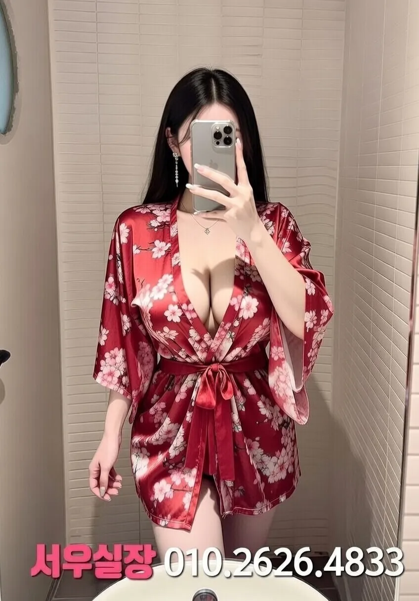 선릉 노래빵 프리미엄 라인업 25번 프로필