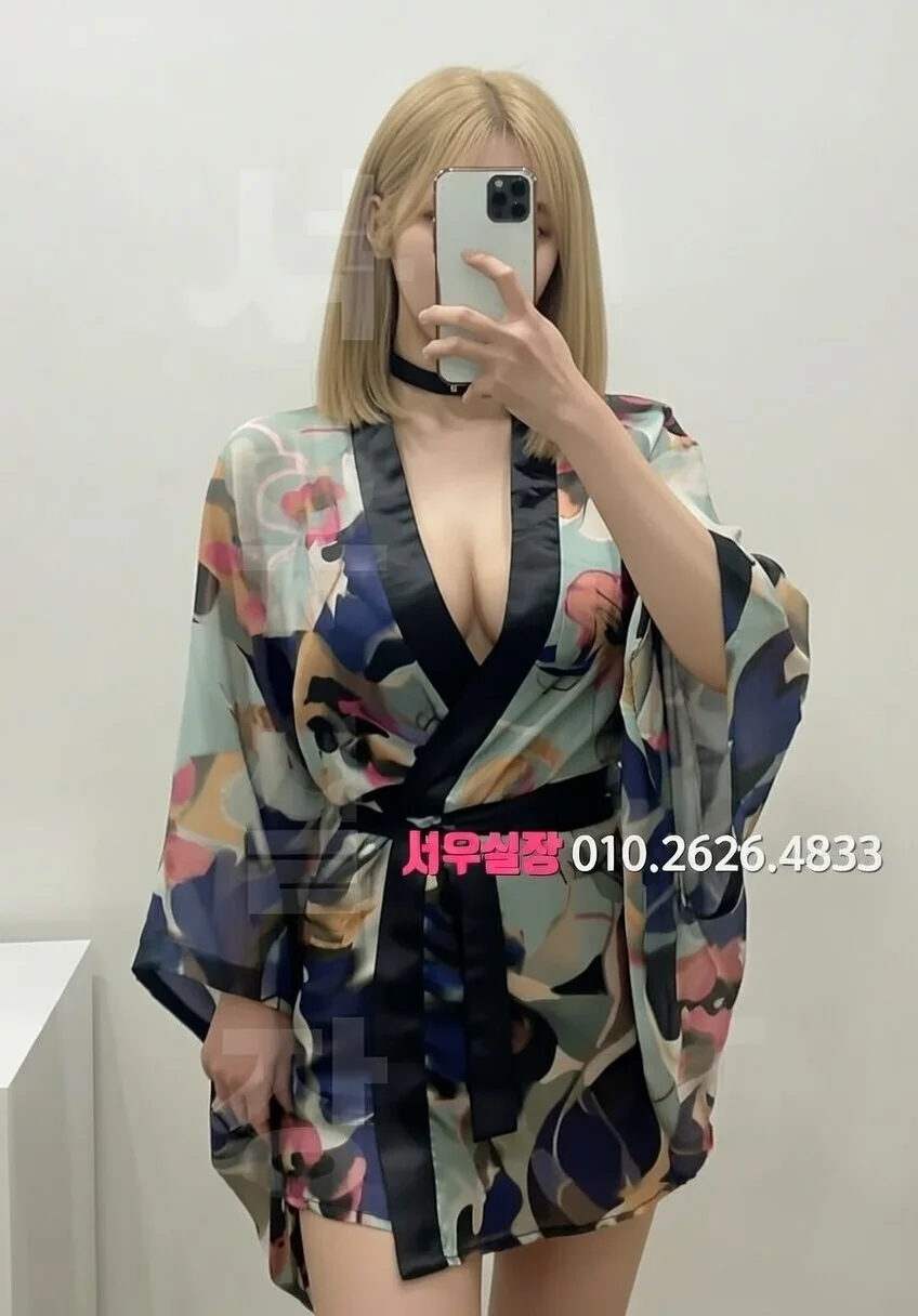 선릉 노래빠 프리미엄 라인업 2번 프로필