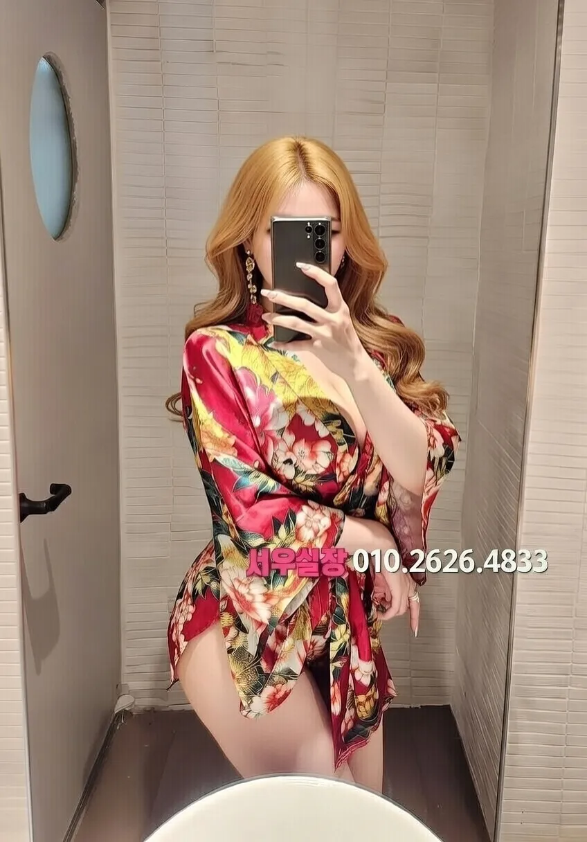 선릉 러시아노래방 프리미엄 라인업 1번 프로필