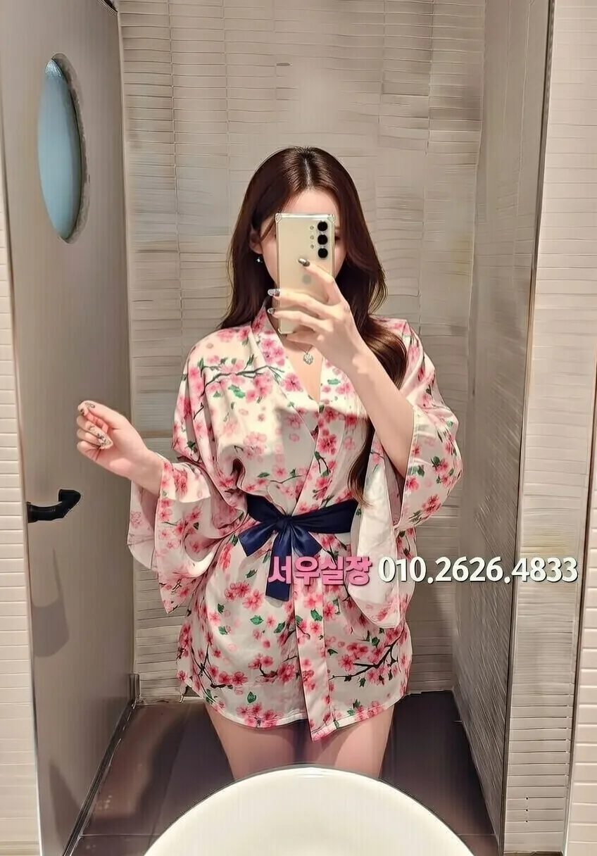 선릉 풀싸롱 프리미엄 라인업 15번 프로필