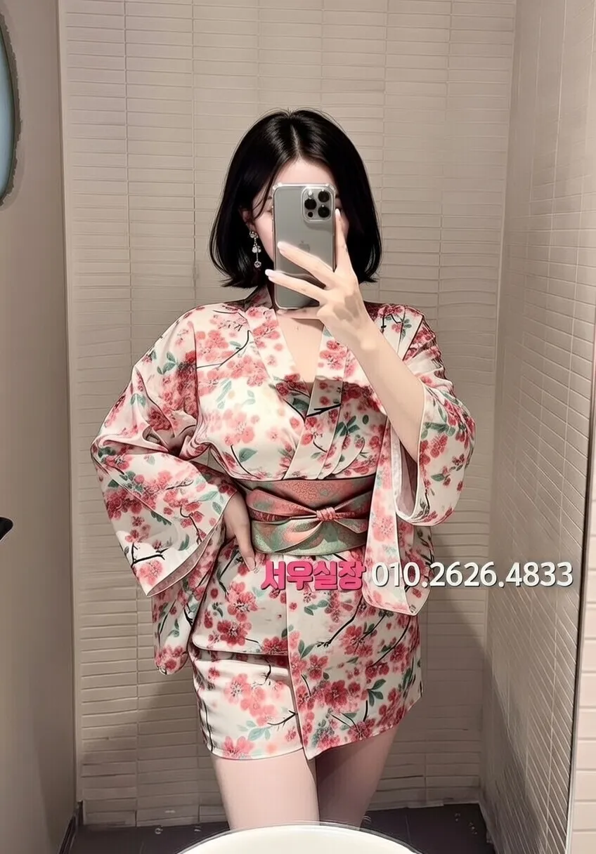 선릉 다국적 프리미엄 라인업 27번 프로필