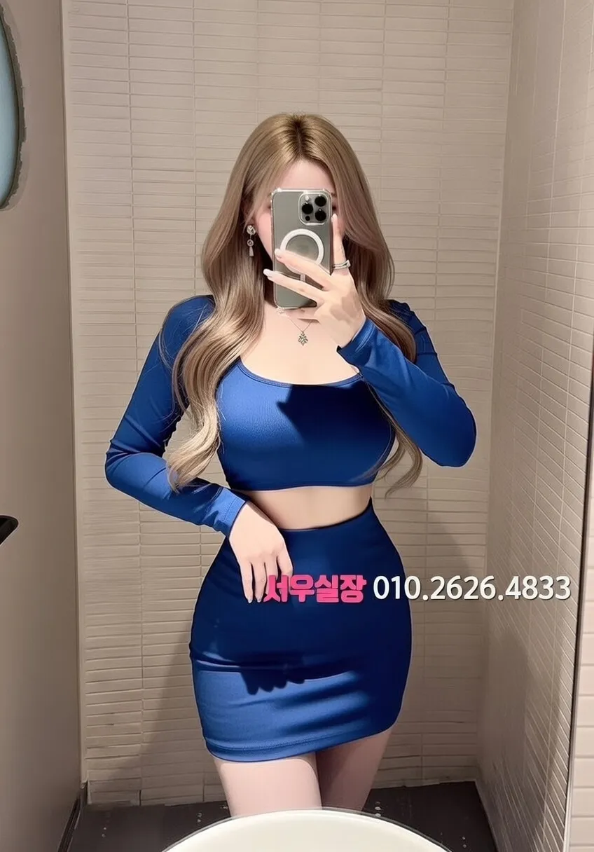 선릉 하이쩜오 프리미엄 라인업 30번 프로필