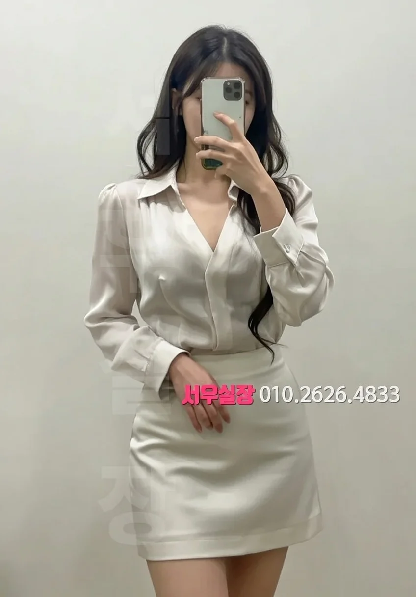 선릉 하이쩜오 추천 및 검증된 최상급 프리미엄 업소 스크린샷