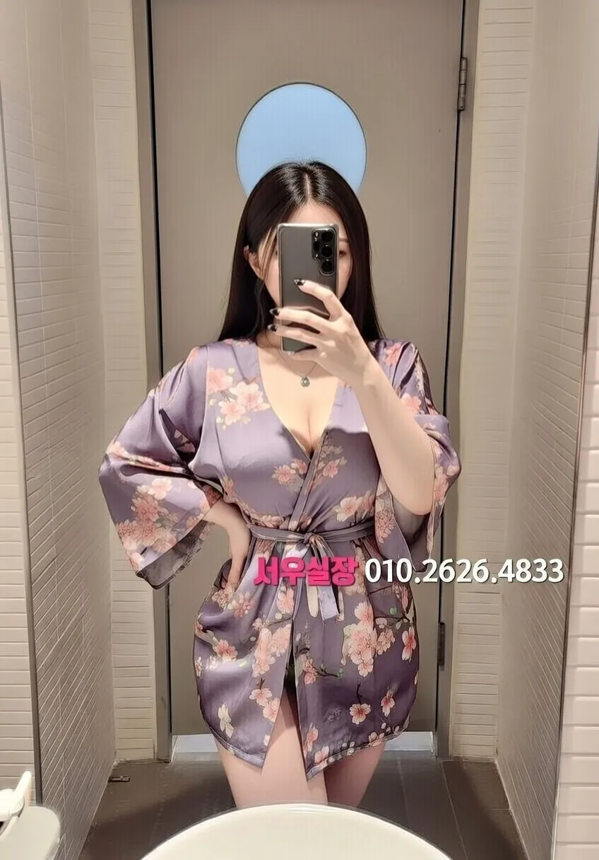 선릉 하이쩜오 프리미엄 라인업 28번 프로필