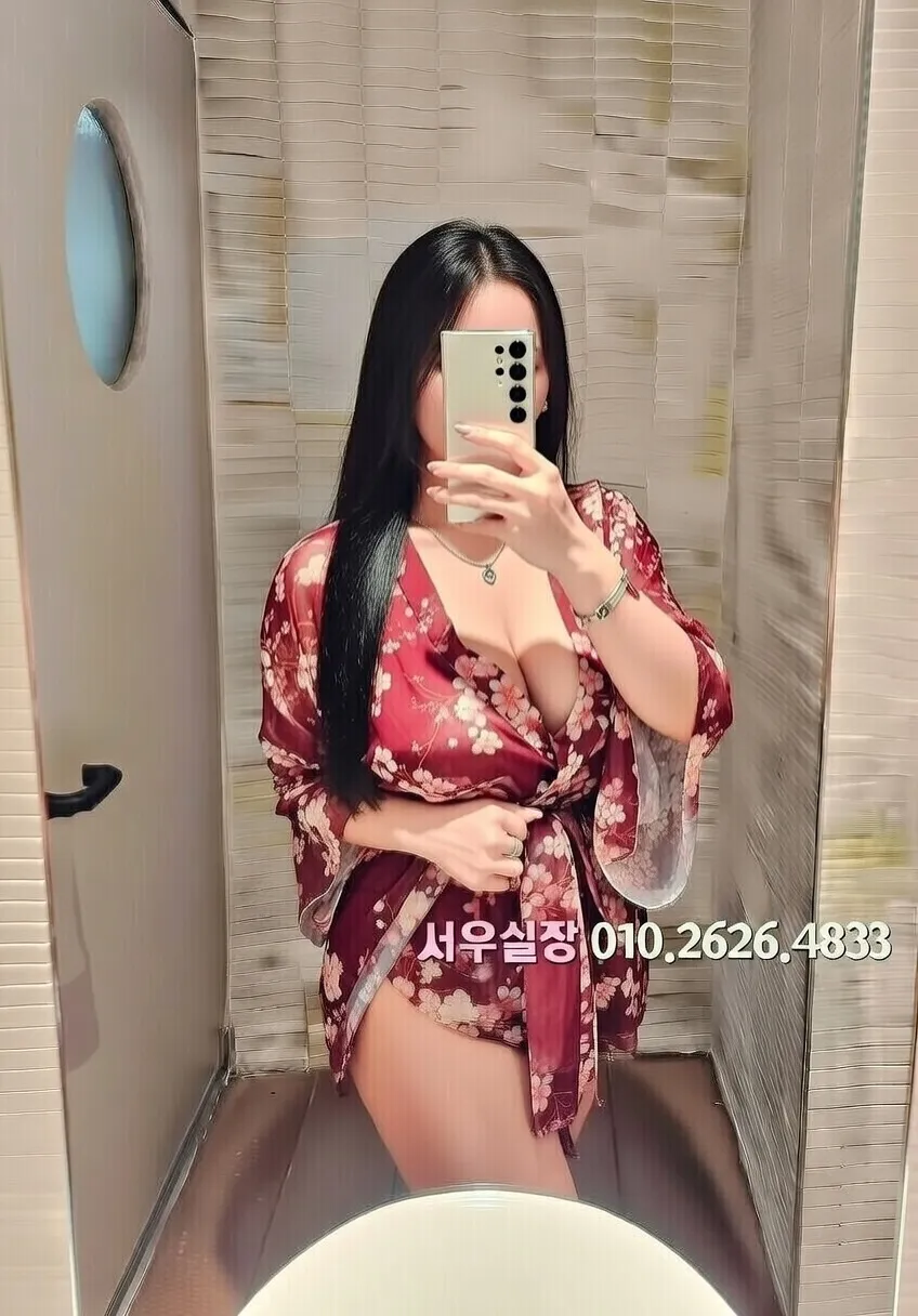 선릉 하이쩜오 프리미엄 라인업 40번 프로필