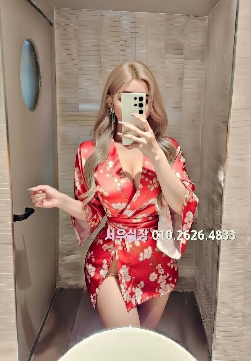 선릉 노래빵 프리미엄 라인업 2번 프로필