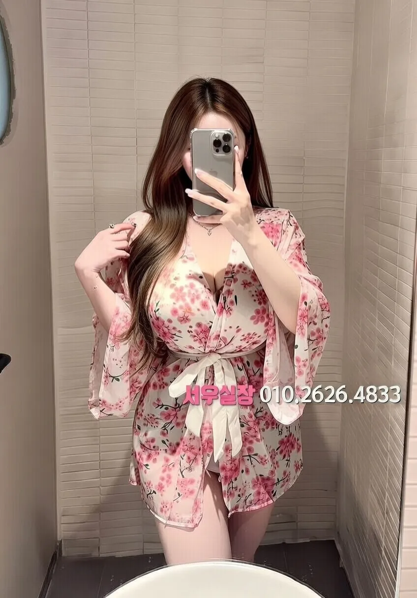 선릉 보도 프리미엄 라인업 9번 프로필