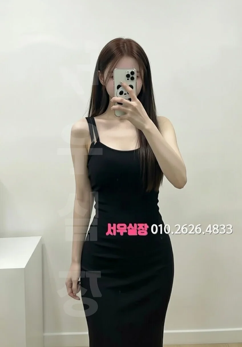 선릉 쓰리노 프리미엄 라인업 40번 프로필