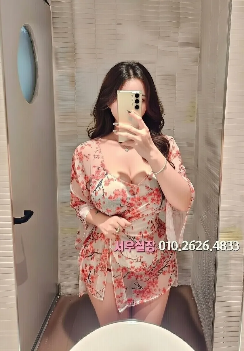 선릉 가라오케 추천 및 검증된 최상급 프리미엄 업소 스크린샷