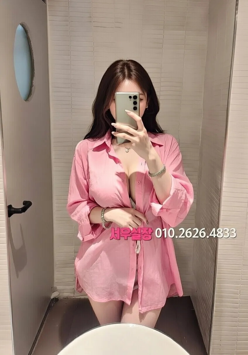 선릉 풀살롱 프리미엄 라인업 31번 프로필