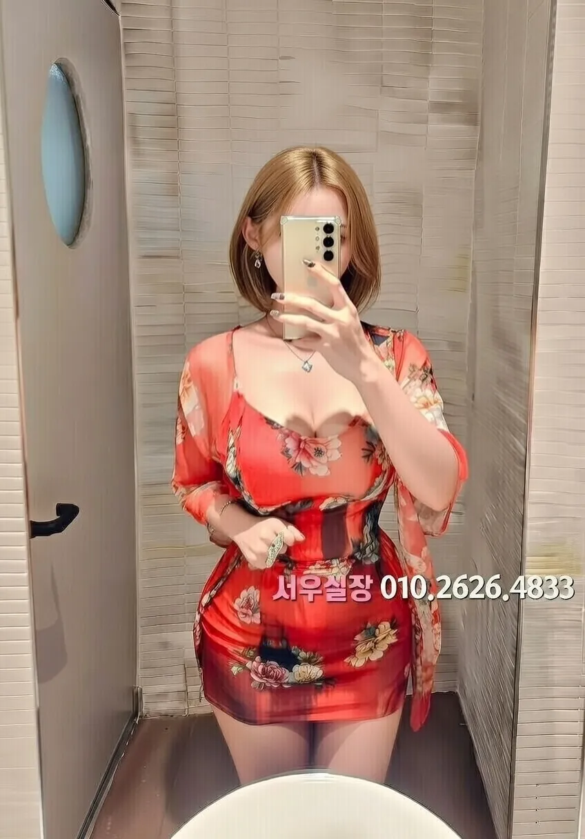 선릉 노래클럽 프리미엄 라인업 32번 프로필