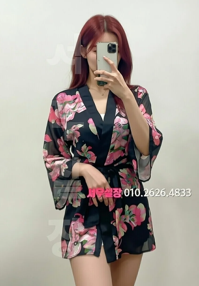 선릉 하이쩜오 프리미엄 라인업 37번 프로필