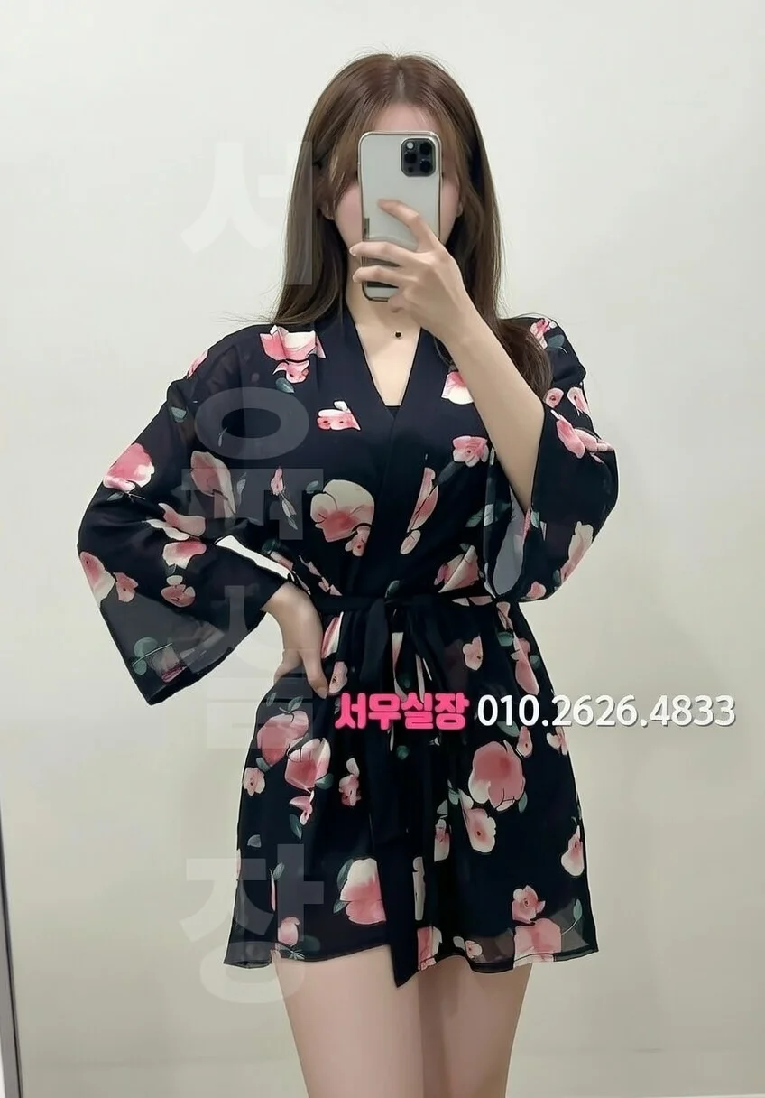 선릉 쓰리노 프리미엄 라인업 1번 프로필