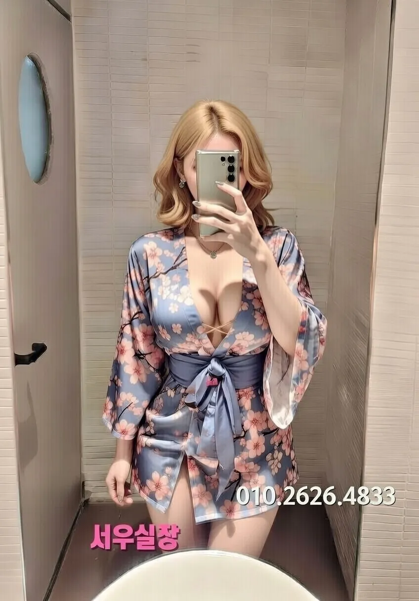 선릉 노래빵 프리미엄 라인업 37번 프로필