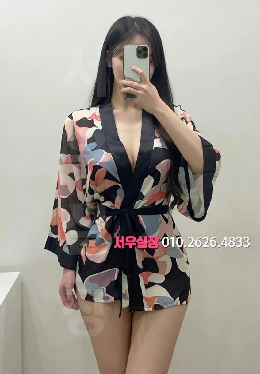 선릉 노래방 프리미엄 라인업 9번 프로필