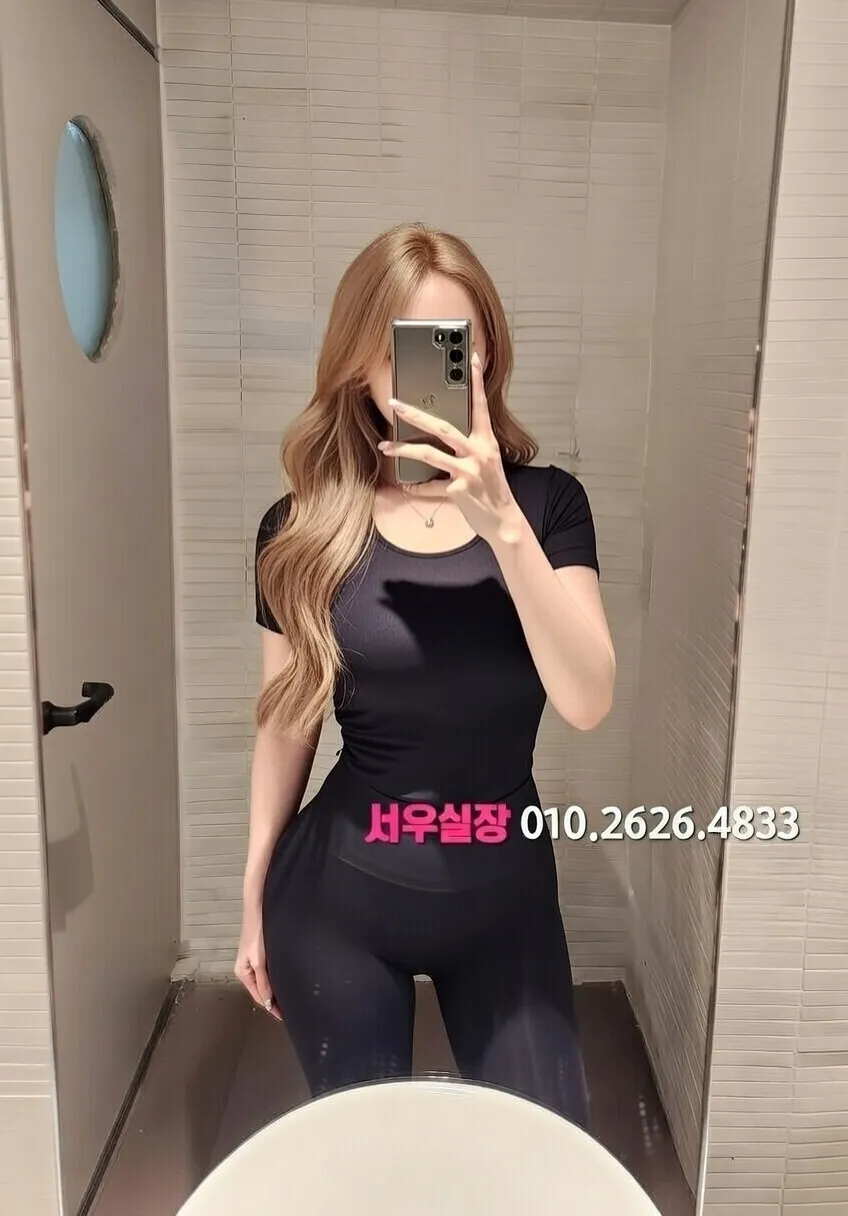 선릉 쓰리노 프리미엄 라인업 17번 프로필