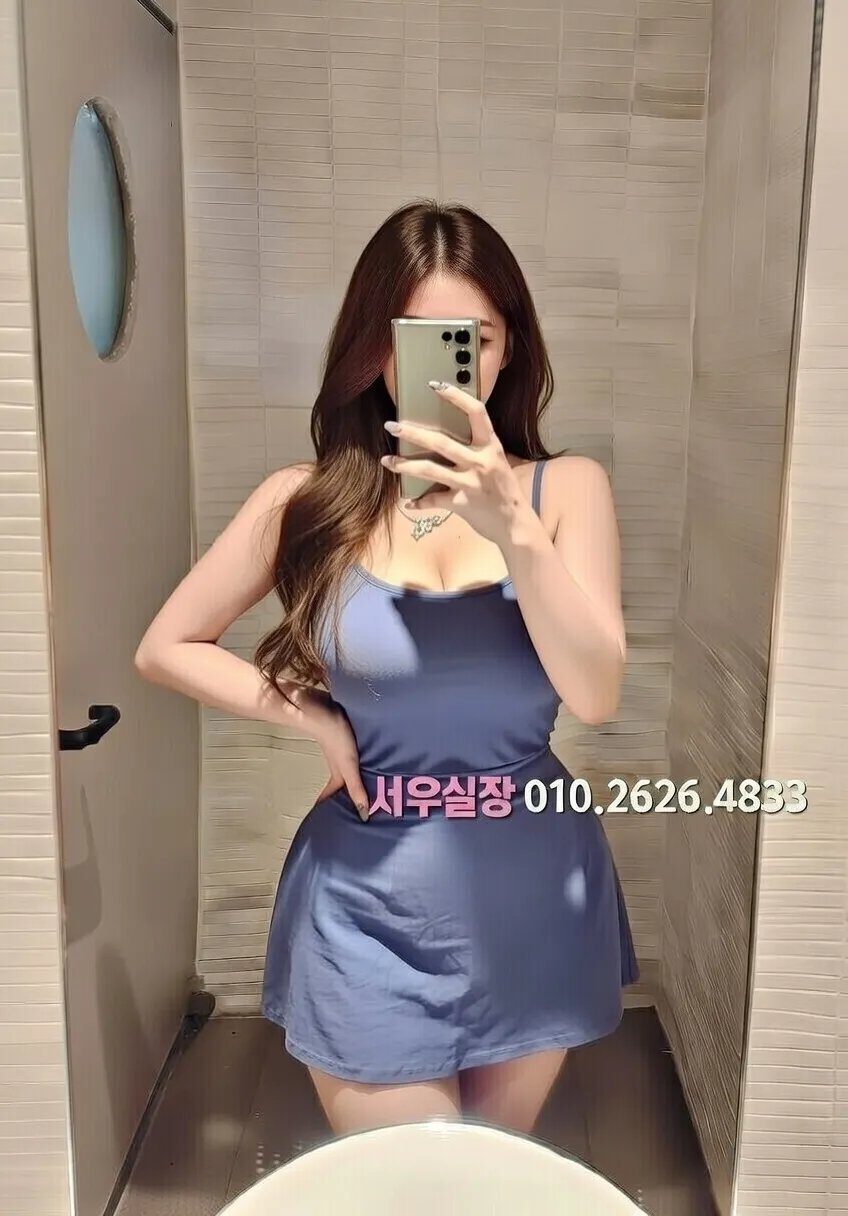 선릉 하이퍼블릭 프리미엄 라인업 38번 프로필