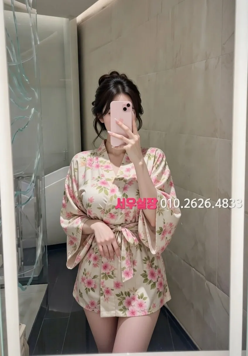 선릉 정빠 프리미엄 라인업 10번 프로필