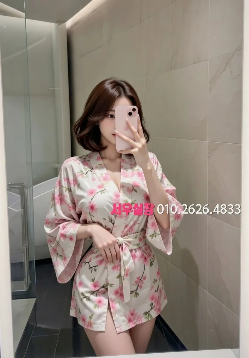 선릉 노래빵 프리미엄 라인업 5번 프로필