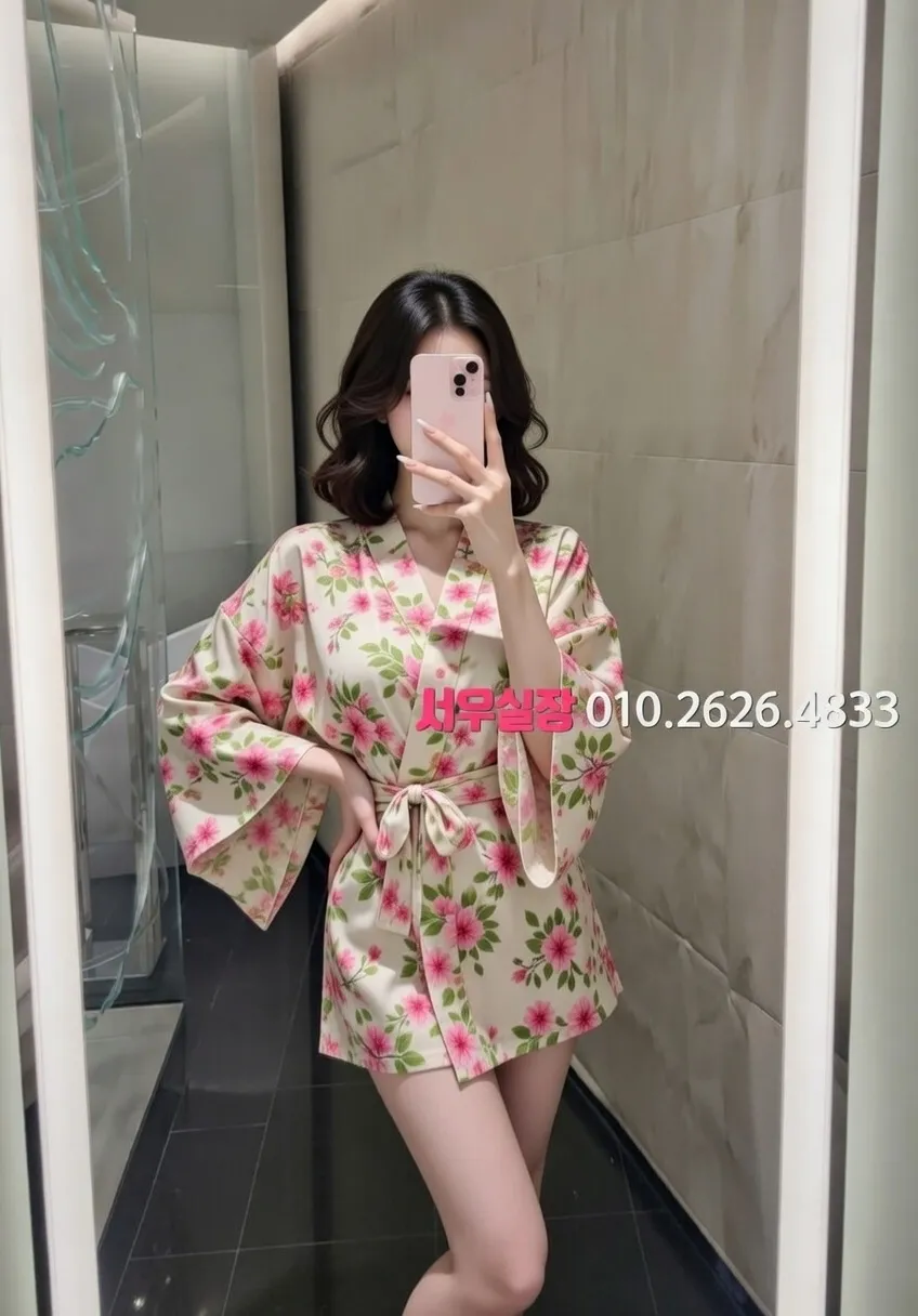 선릉 정빠 프리미엄 라인업 34번 프로필