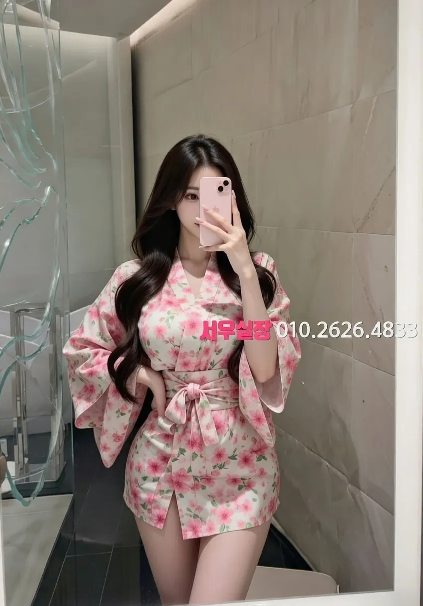 선릉 노래빠 프리미엄 라인업 35번 프로필