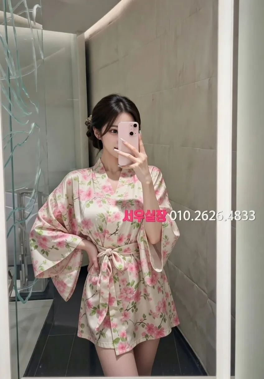 선릉 노래클럽 프리미엄 라인업 20번 프로필