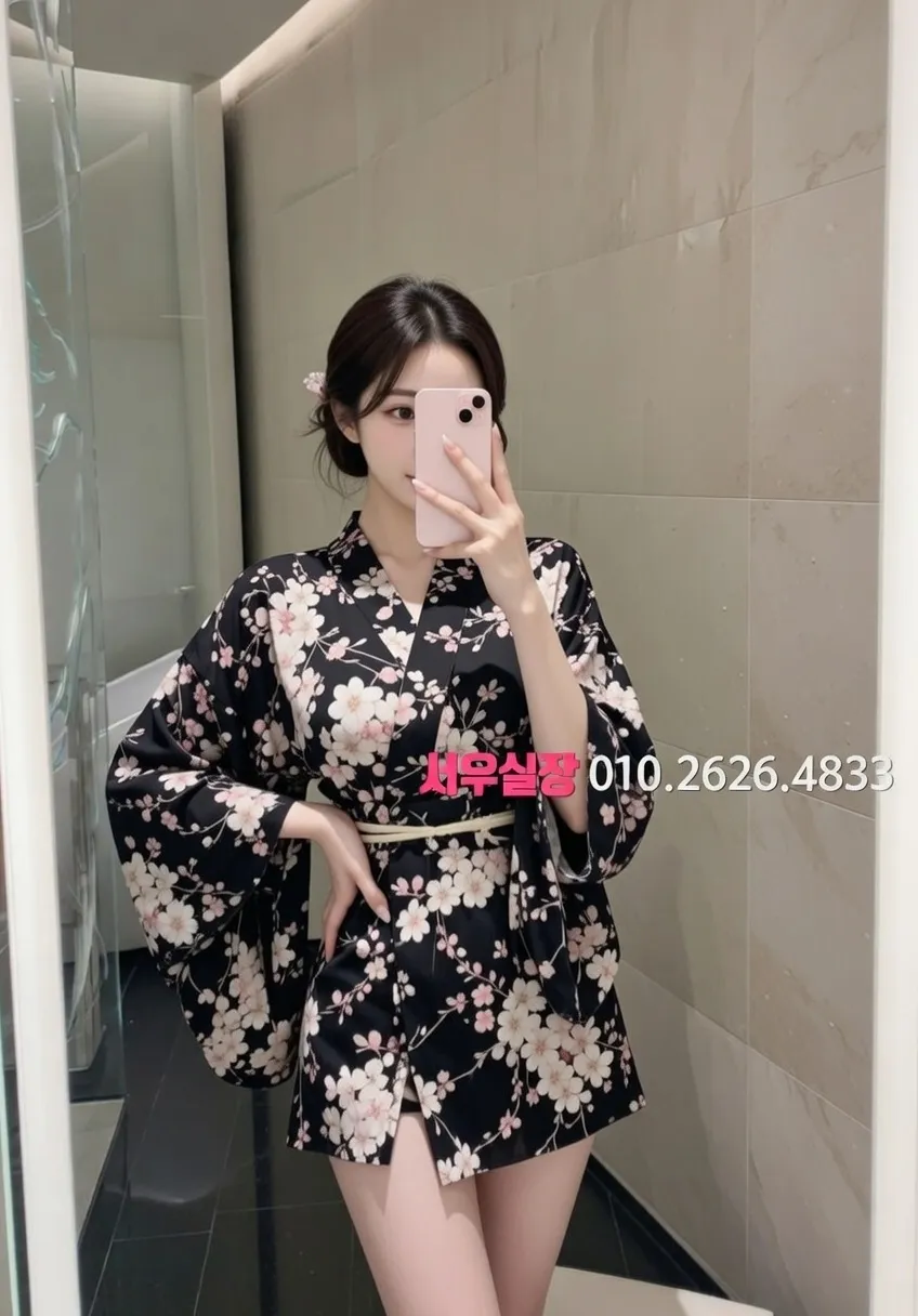 선릉 스탠드바 프리미엄 라인업 5번 프로필