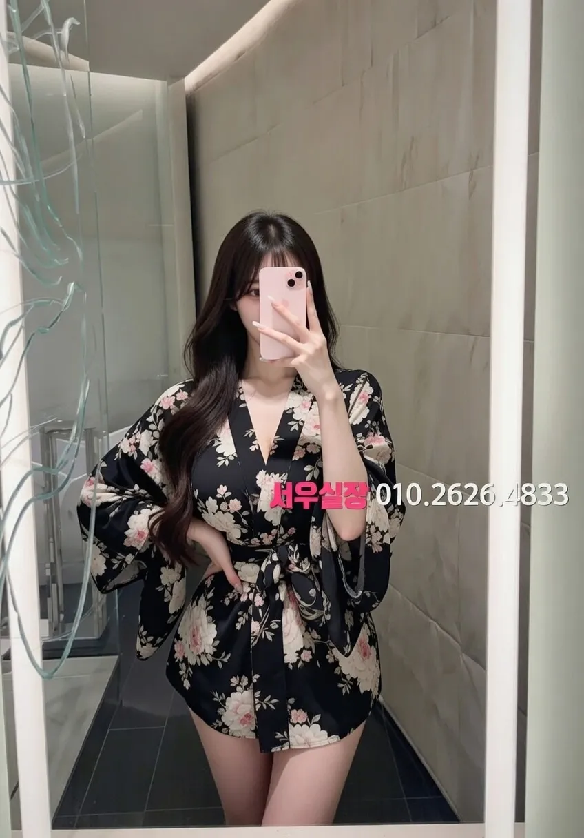 선릉 하이퍼블릭 프리미엄 라인업 32번 프로필