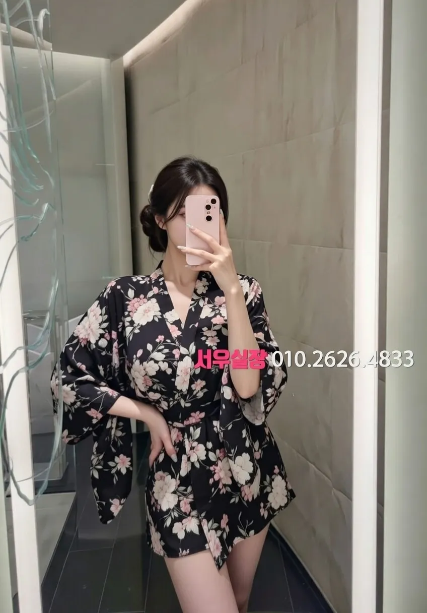 선릉 다국적노래클럽 프리미엄 라인업 33번 프로필