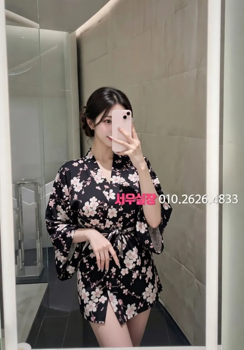 선릉 하이쩜오 프리미엄 라인업 4번 프로필