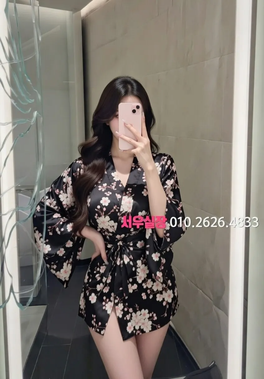 선릉 노래빠 프리미엄 라인업 12번 프로필