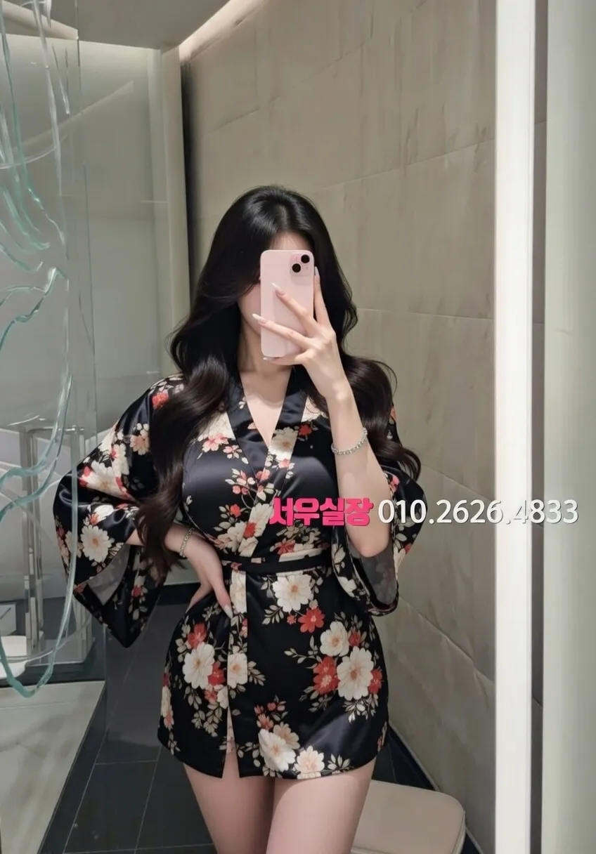 선릉 풀살롱 프리미엄 라인업 20번 프로필