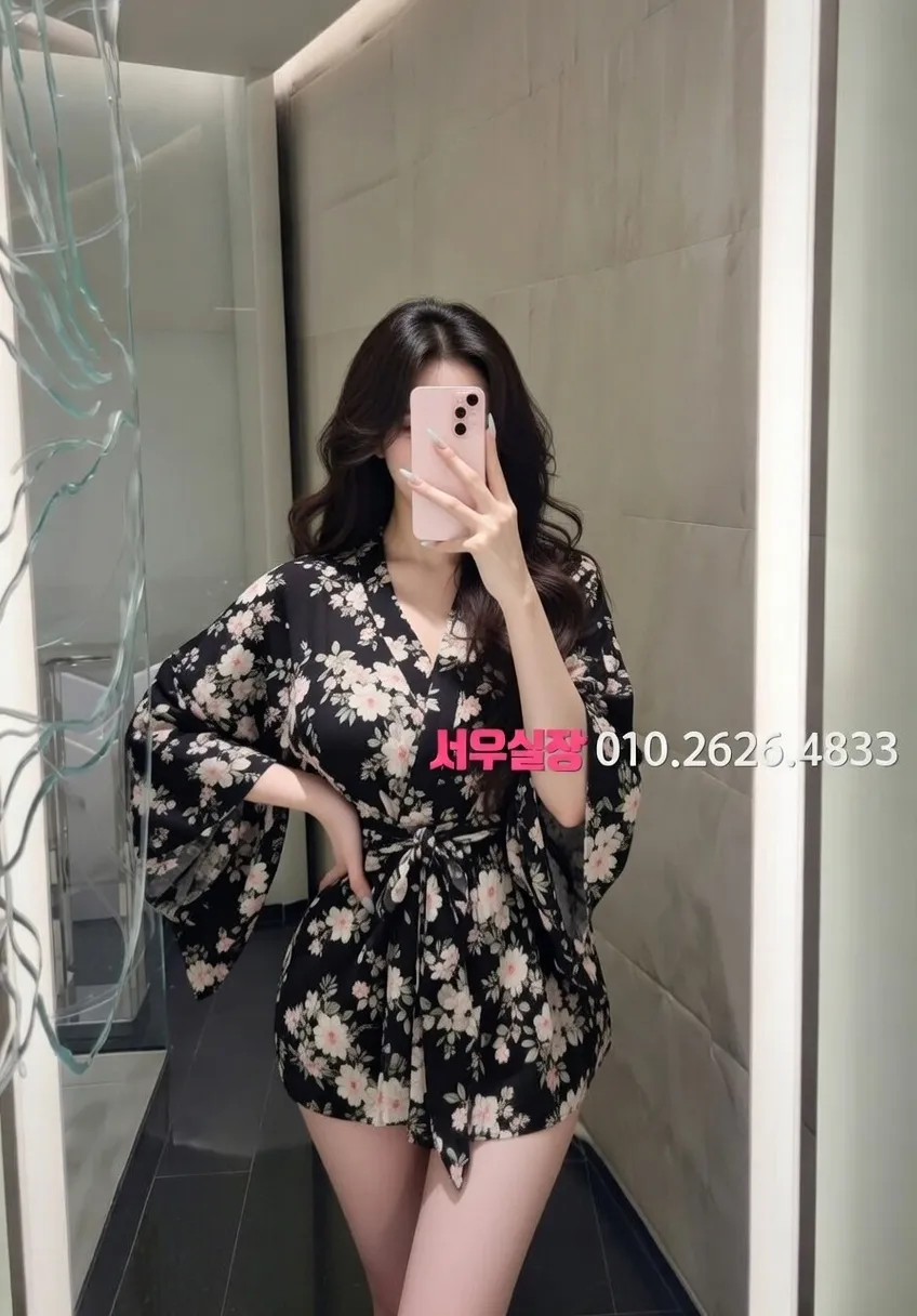 선릉 하이쩜오 프리미엄 라인업 40번 프로필