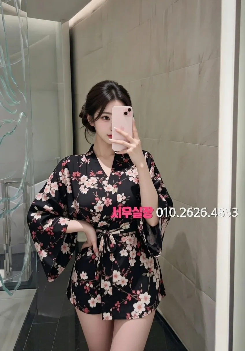 선릉 가라오케 프리미엄 라인업 39번 프로필