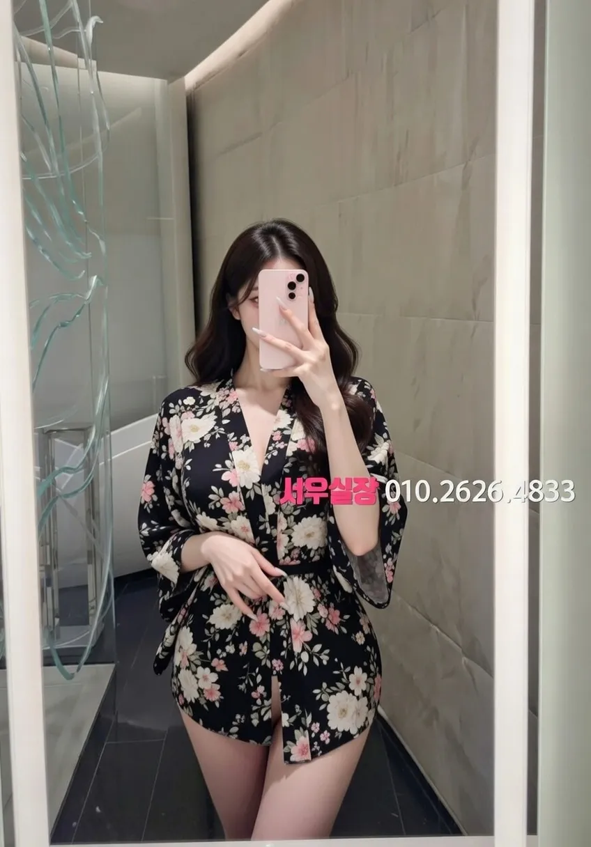 선릉 쓰리노 프리미엄 라인업 17번 프로필